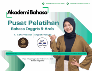 Akademi Bahasa Pusat Pelatihan Bahasa Inggris dan Arab Akademi Bahasa Pusat Pelatihan Bahasa Inggris dan Arab
